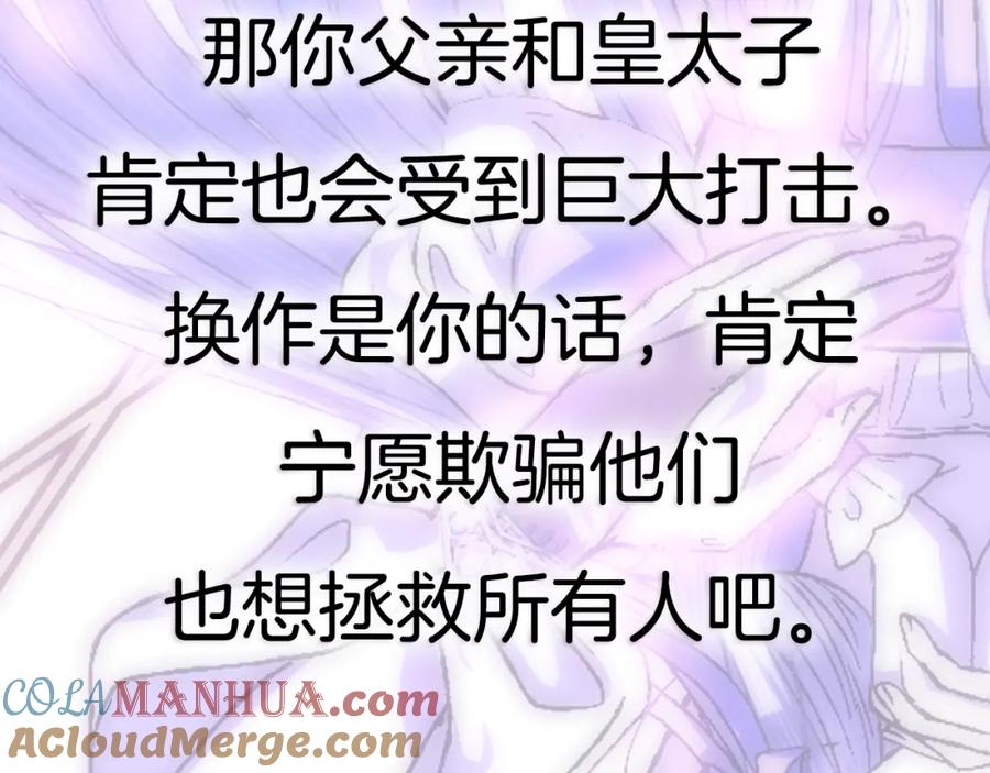 第273页