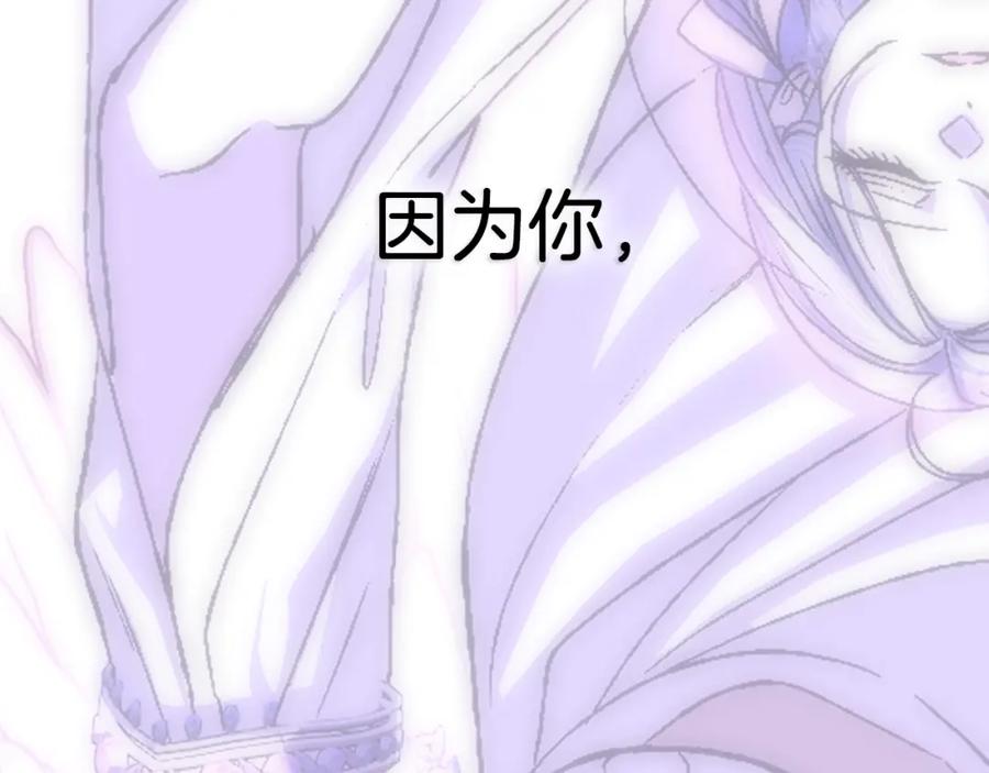 第274页