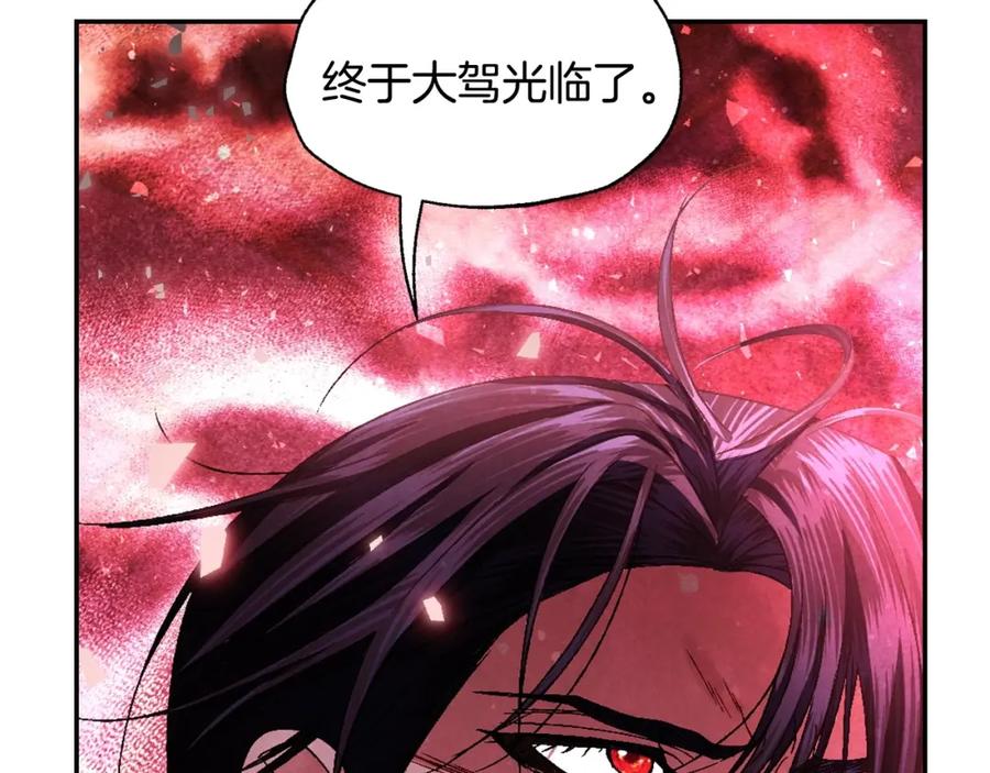 第194页