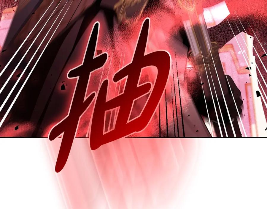 第211页