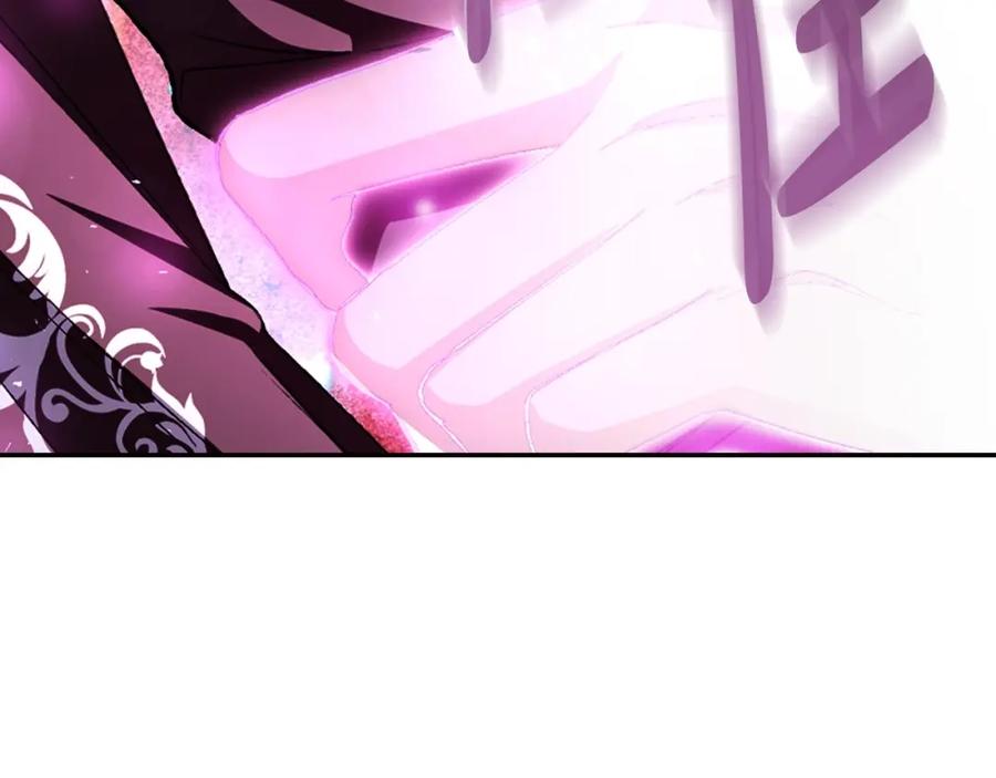 第220页