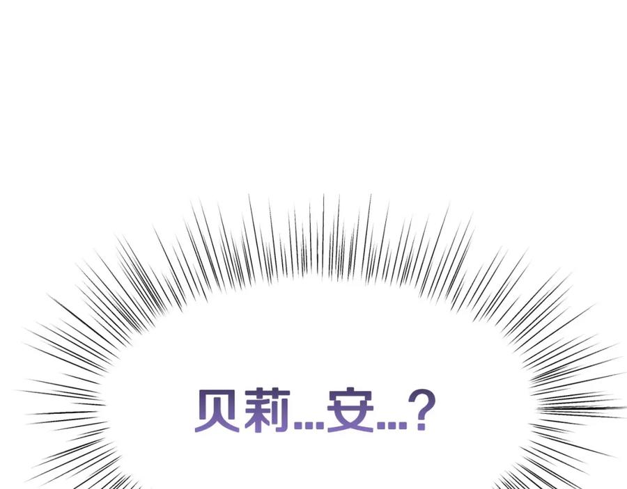 第230页