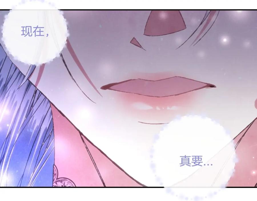 第236页