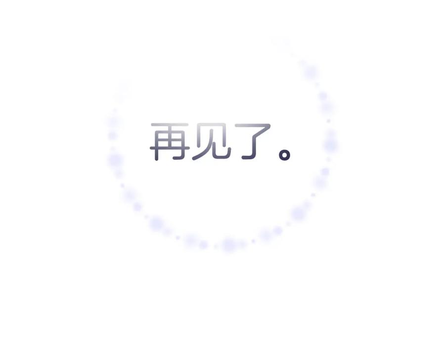 第238页