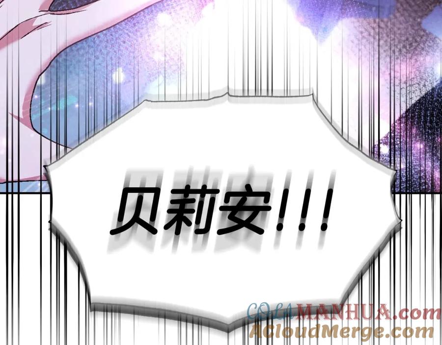 第253页