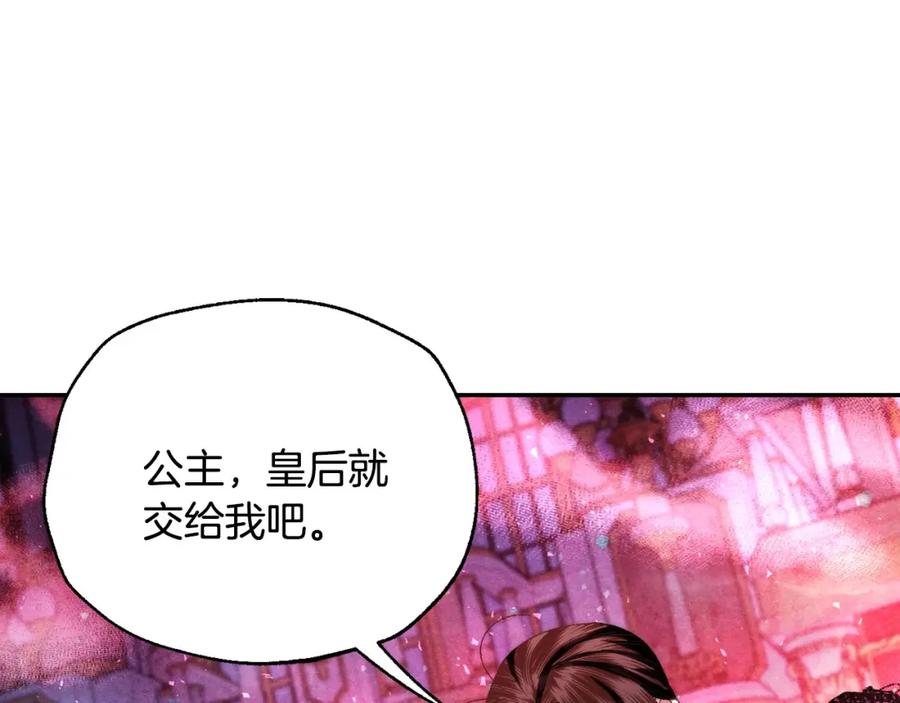 第256页