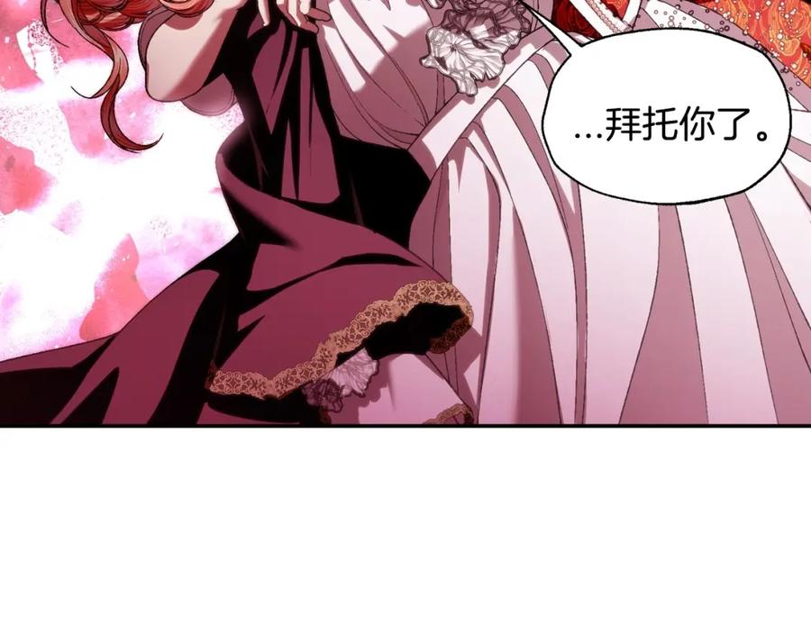 第258页