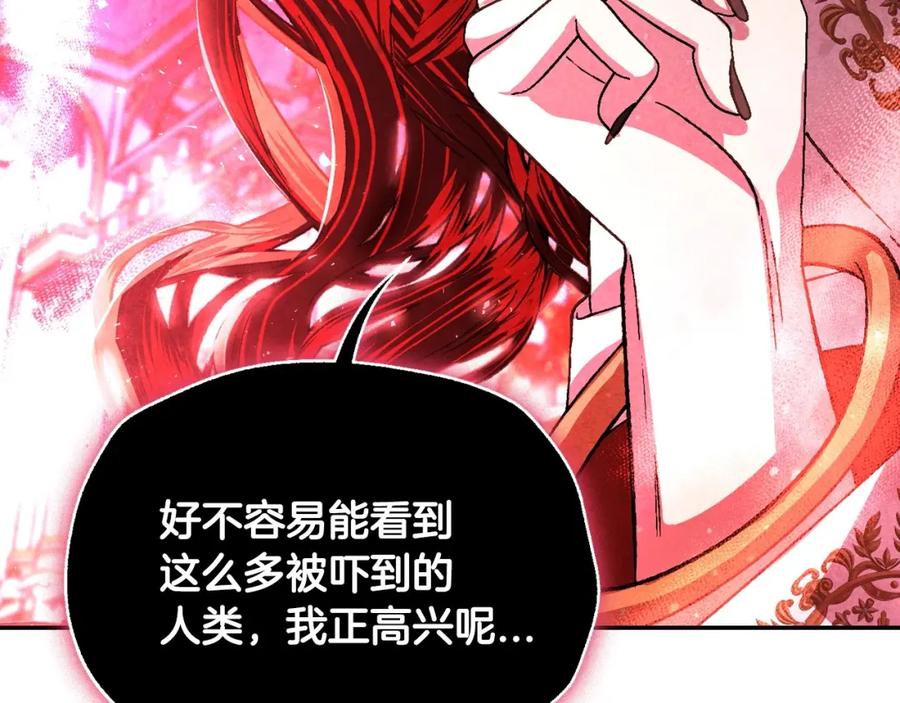 第262页