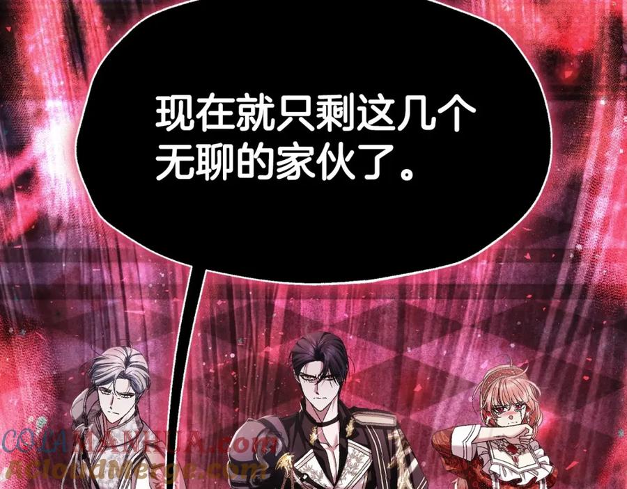 第265页