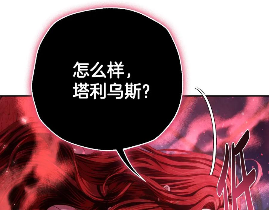 第270页