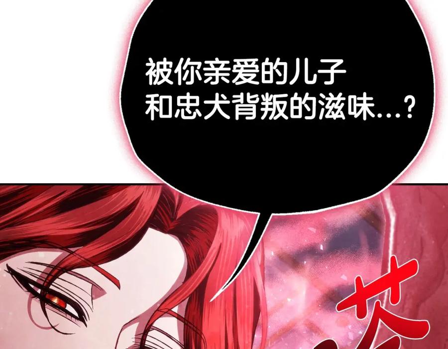 第274页