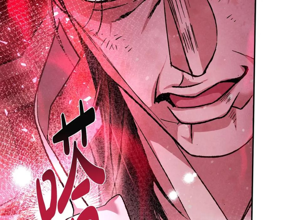 第279页