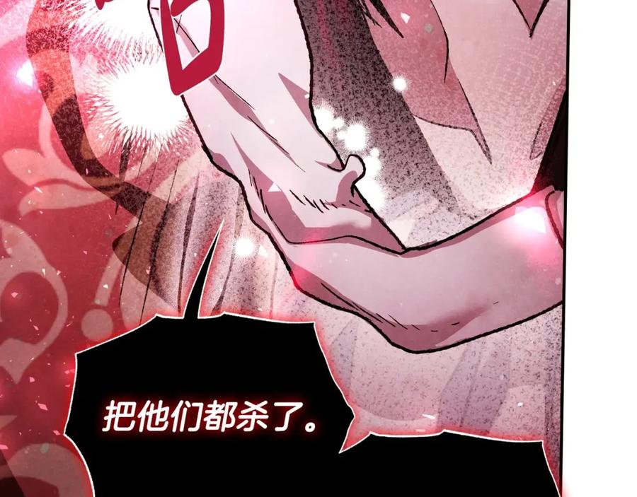第280页