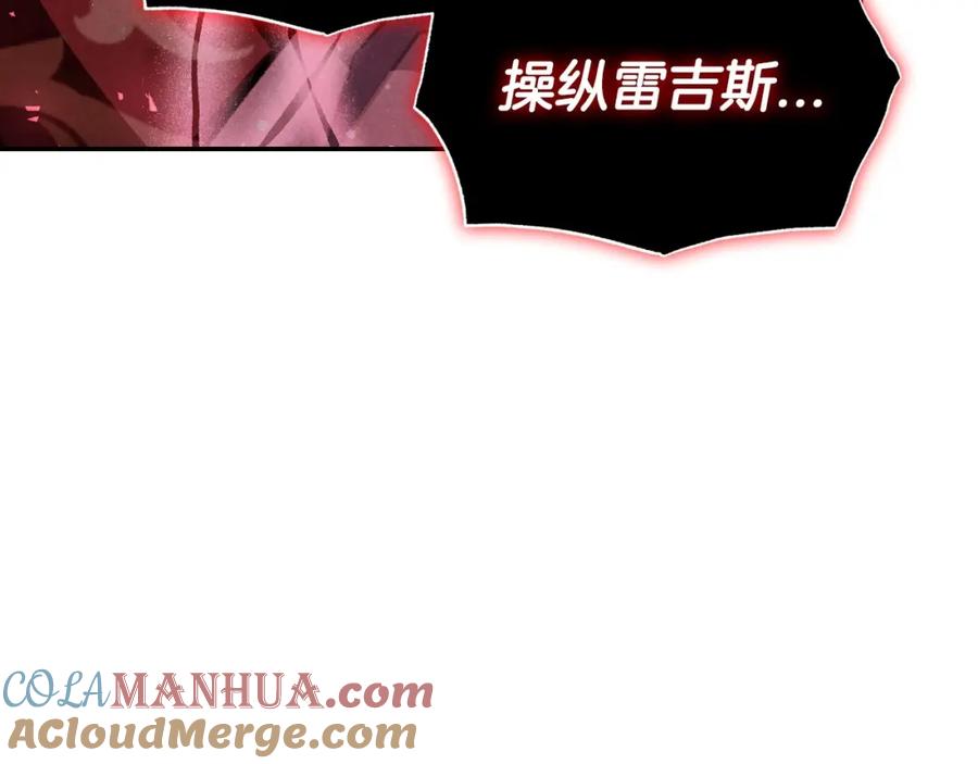 第281页