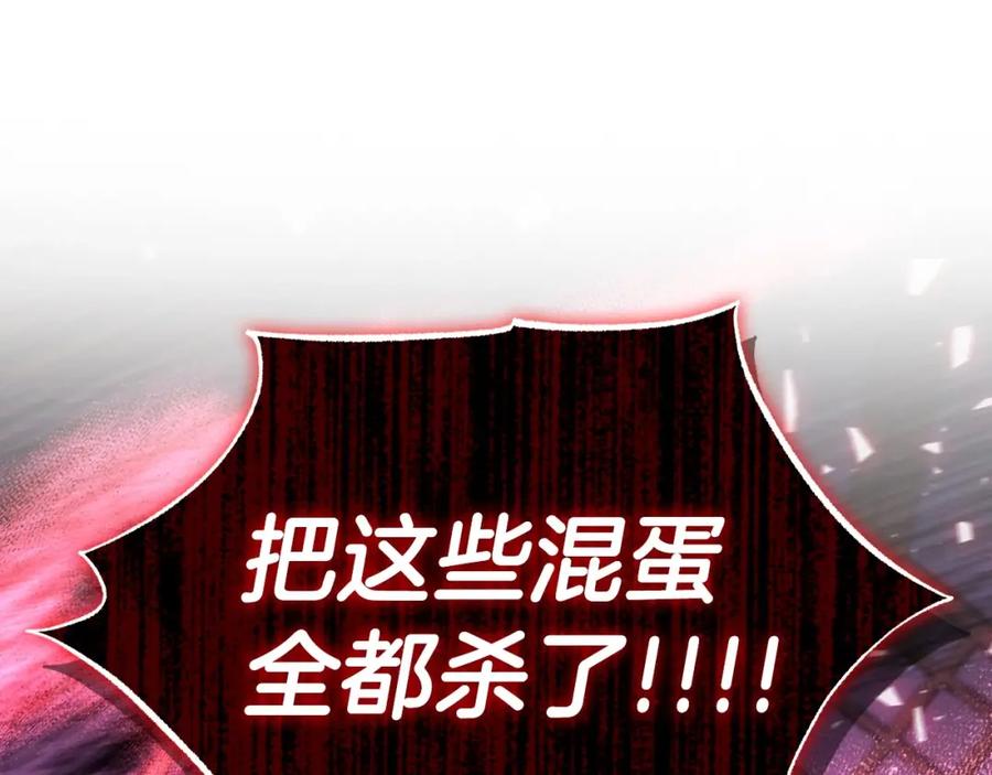第282页