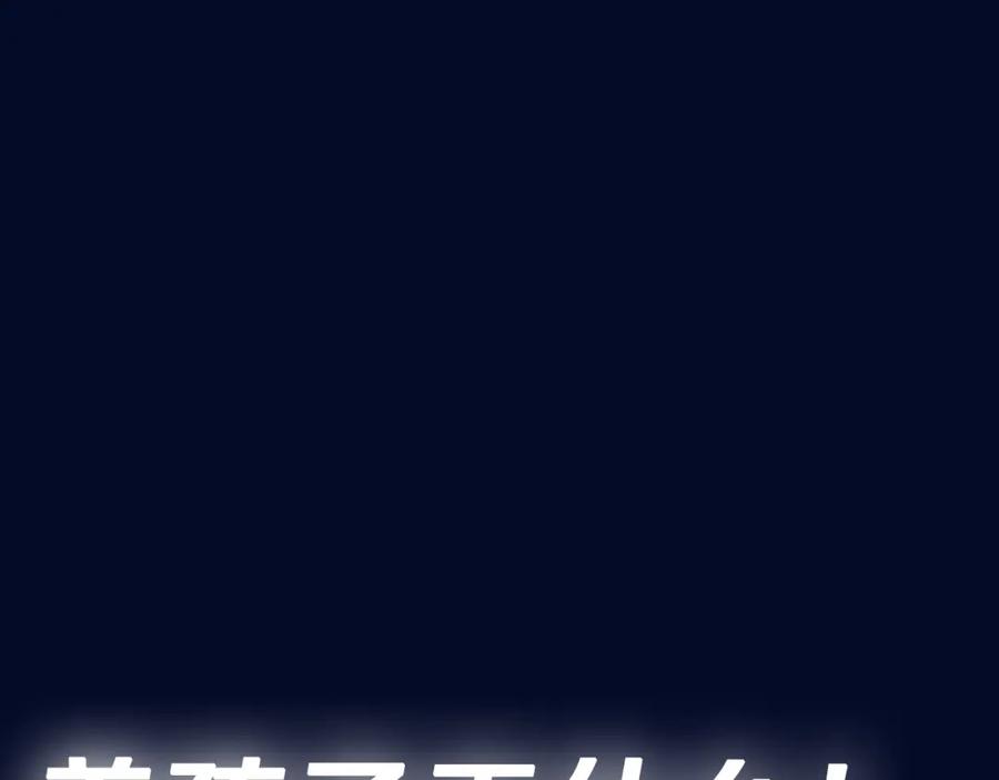 第296页