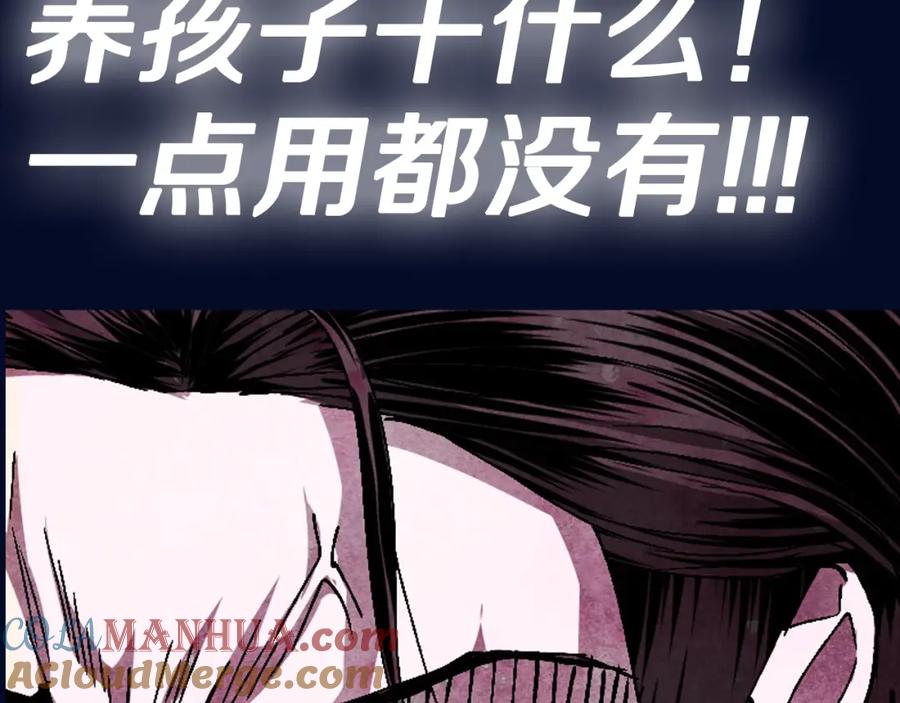 第297页