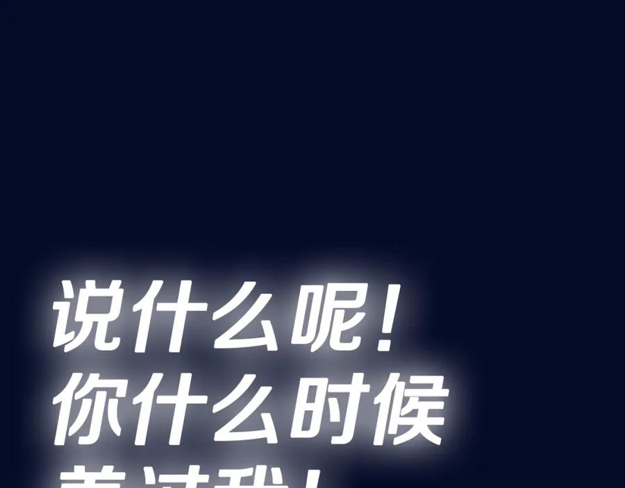 第300页