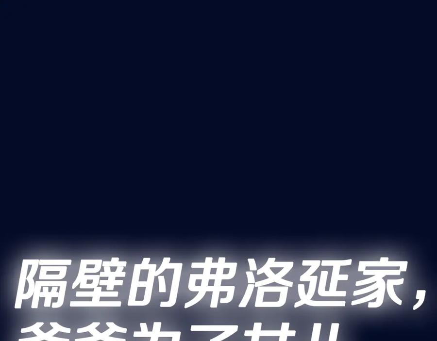 第306页
