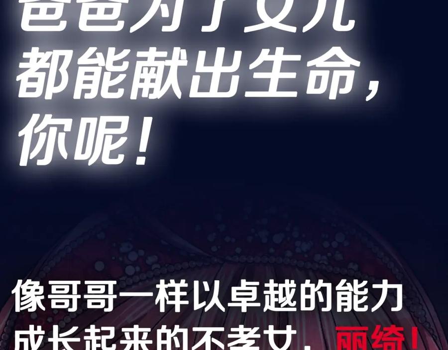 第307页