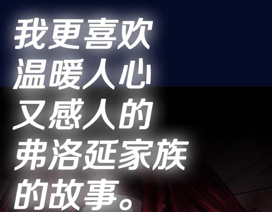 第314页
