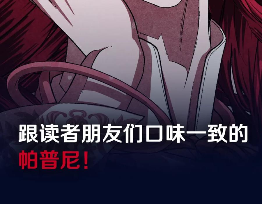 第316页