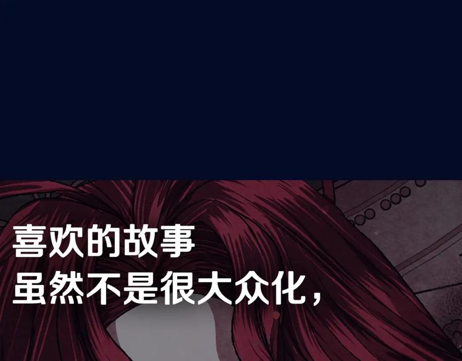 第320页