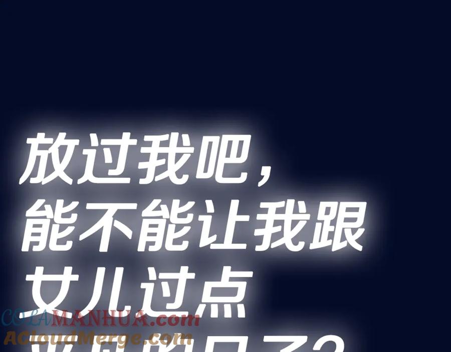 第325页
