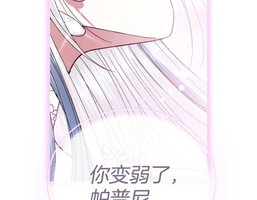 第203页