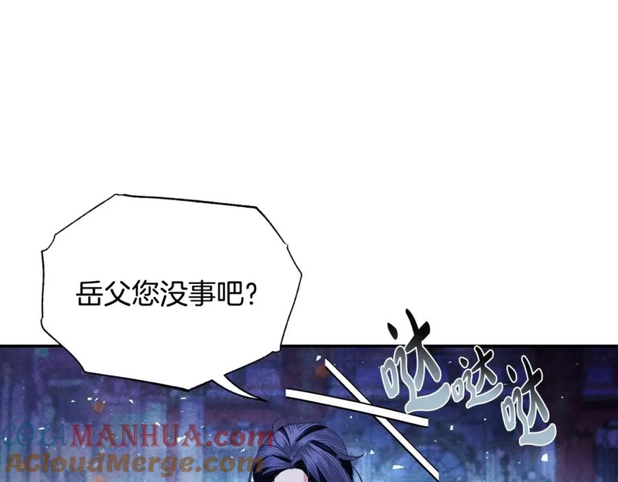 第225页