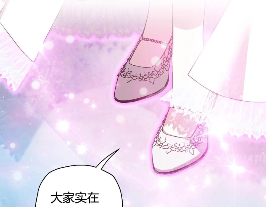第228页