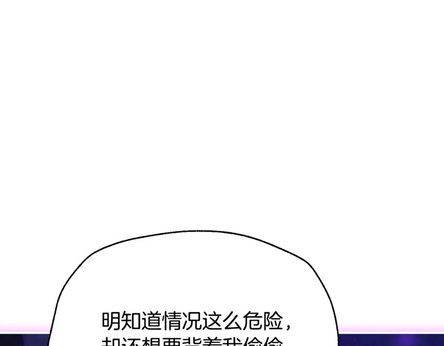 第230页
