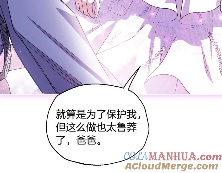 第233页