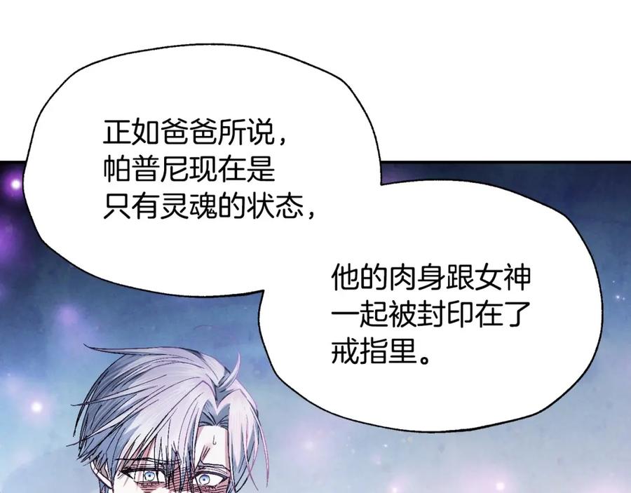 第239页
