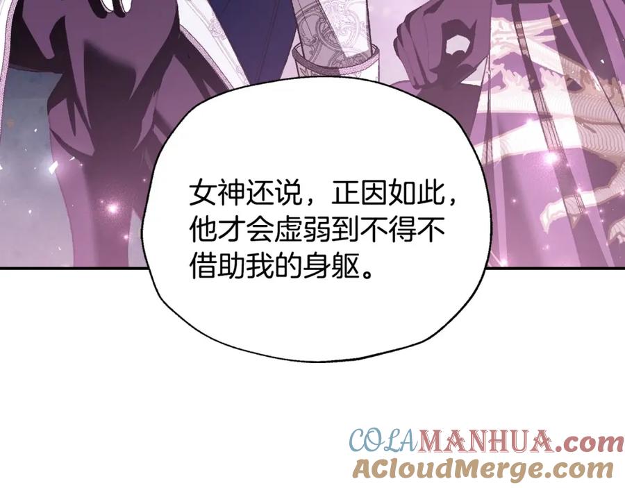 第241页