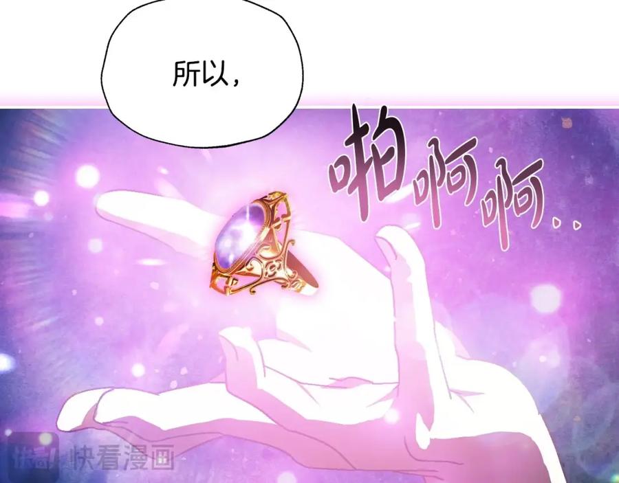 第243页