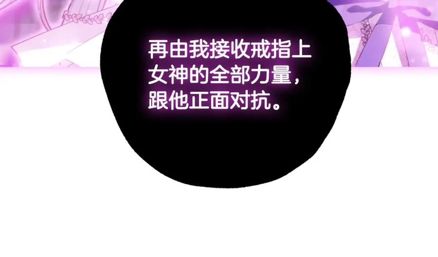 第248页