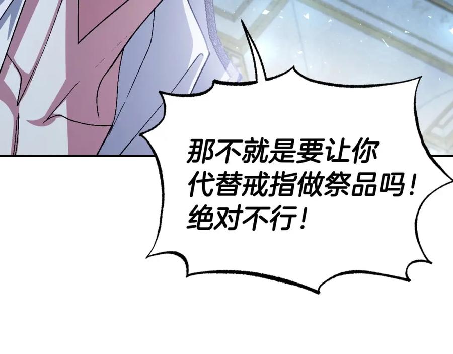 第251页