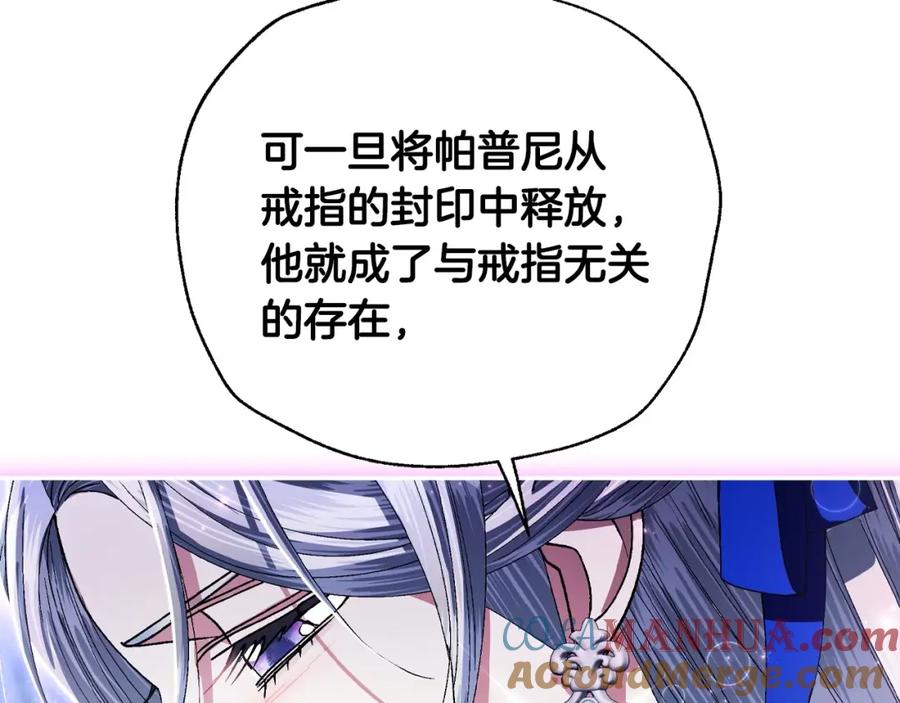 第253页