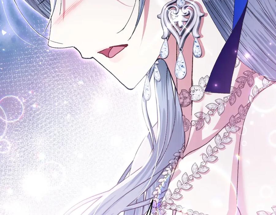 第254页