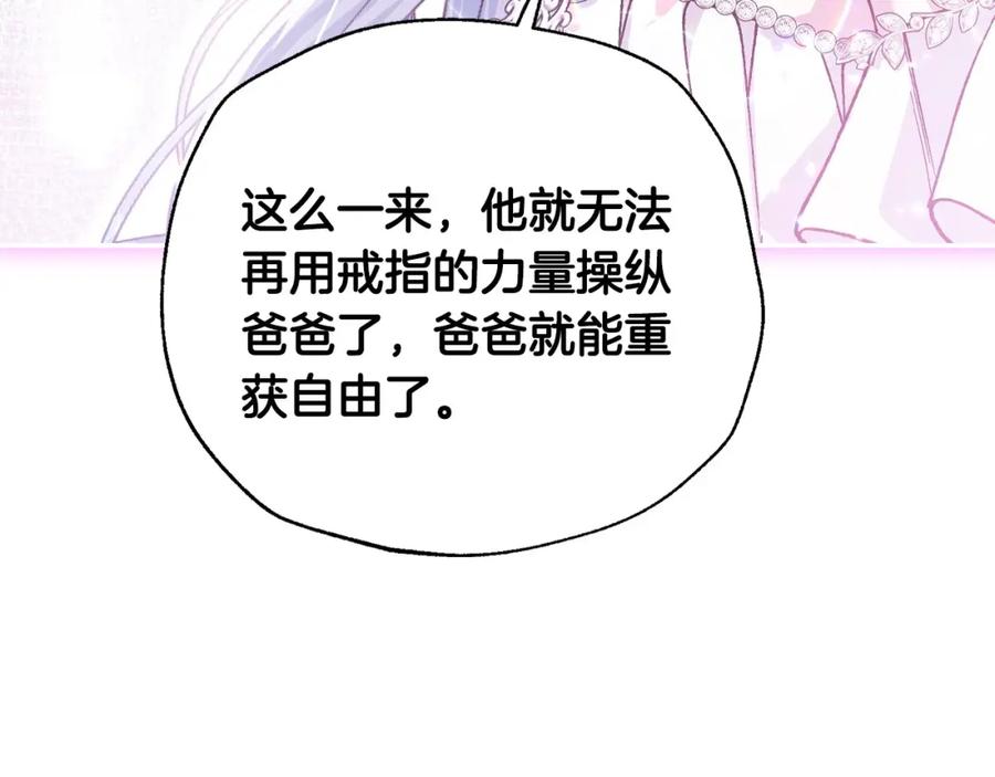 第255页