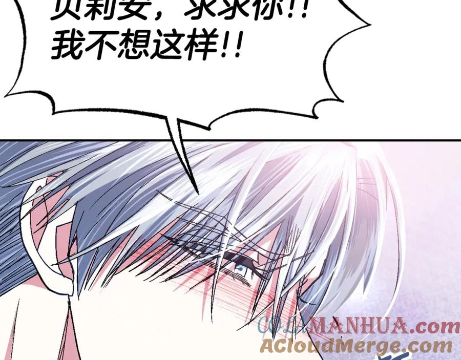 第257页