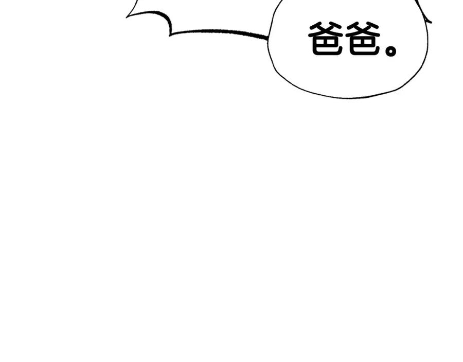 第259页