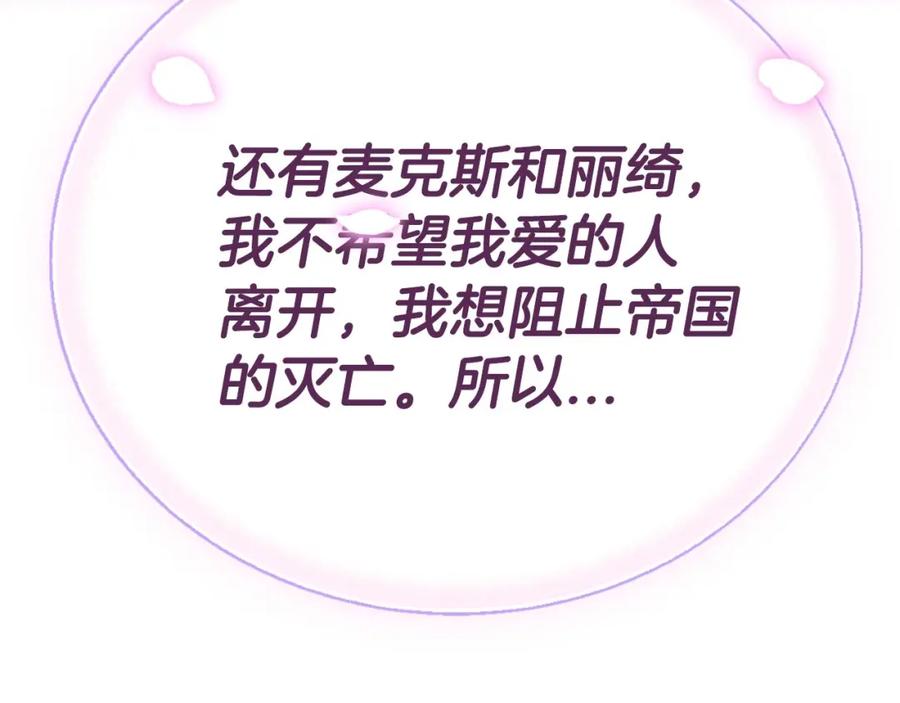 第264页