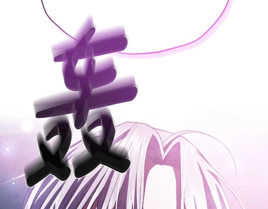 第268页