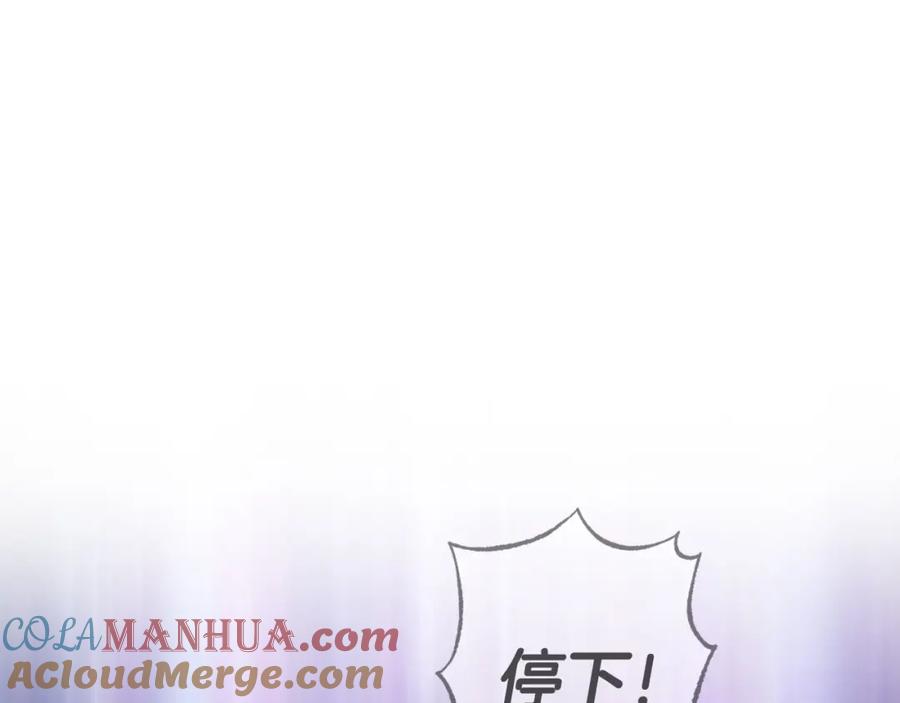 第273页