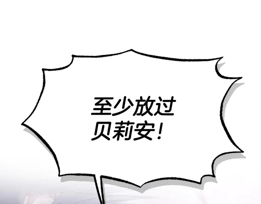 第279页