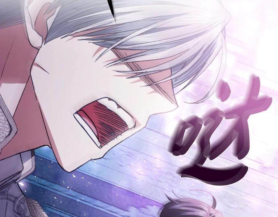 第280页