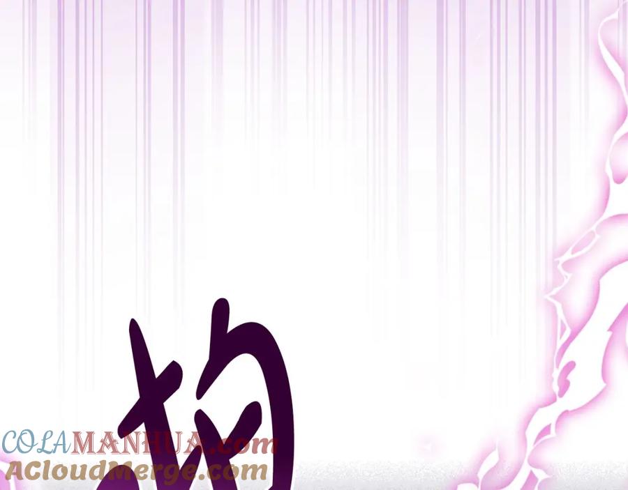 第285页