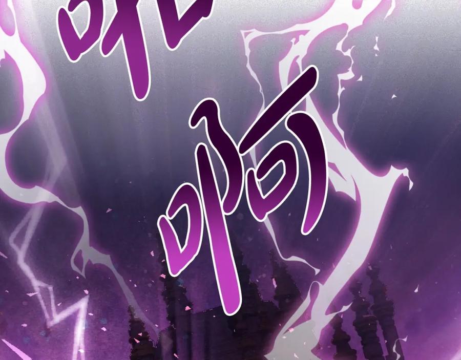 第286页